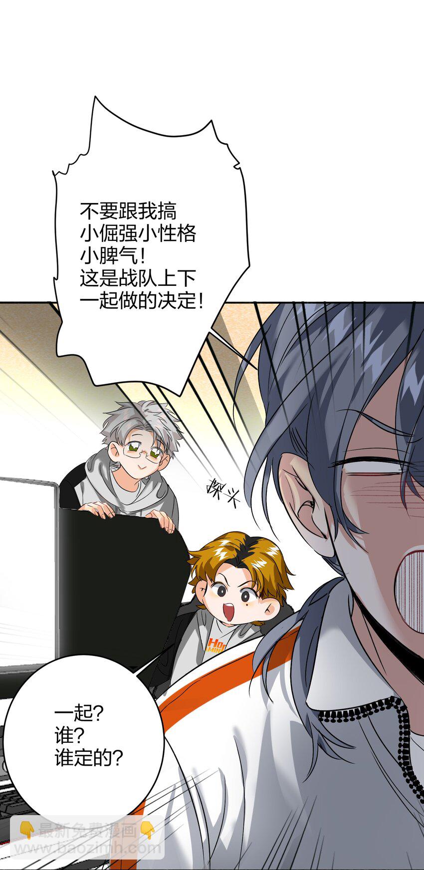 037 怕不怕21