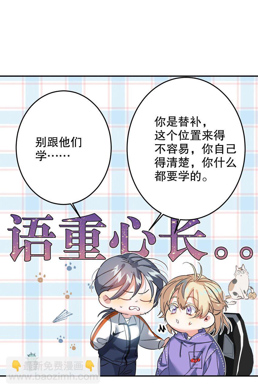 037 怕不怕25