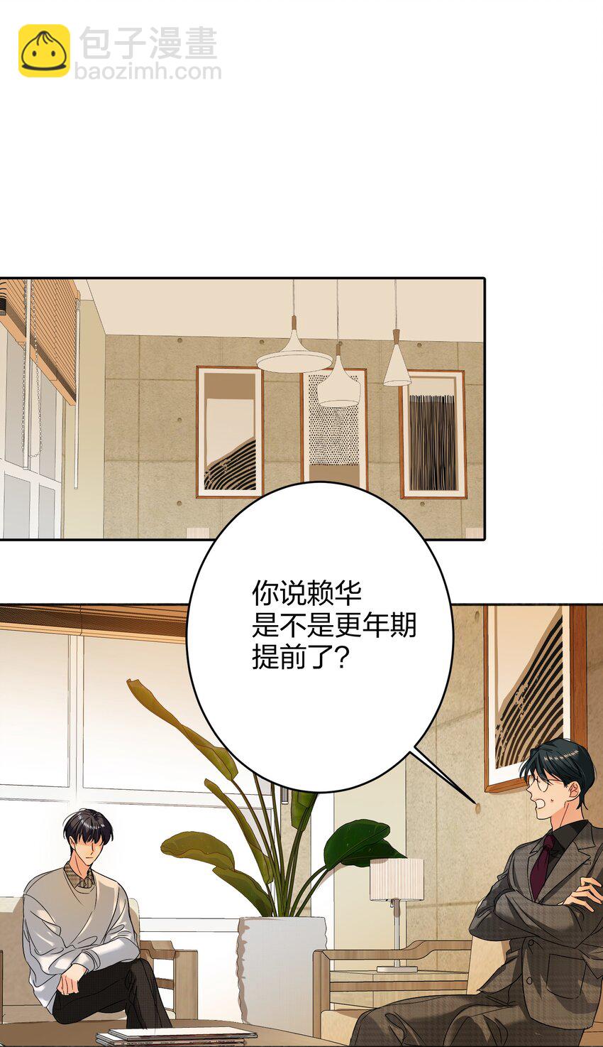 037 怕不怕32