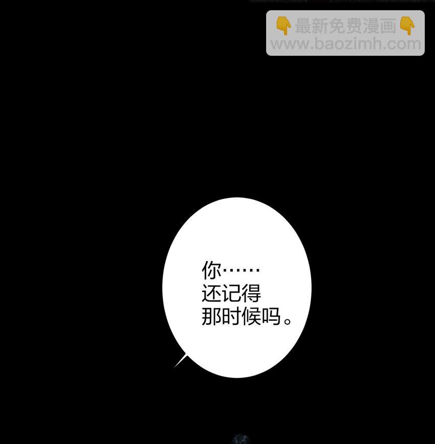 037 怕不怕39