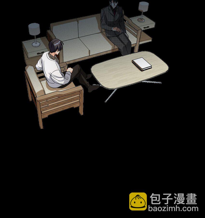 037 怕不怕40