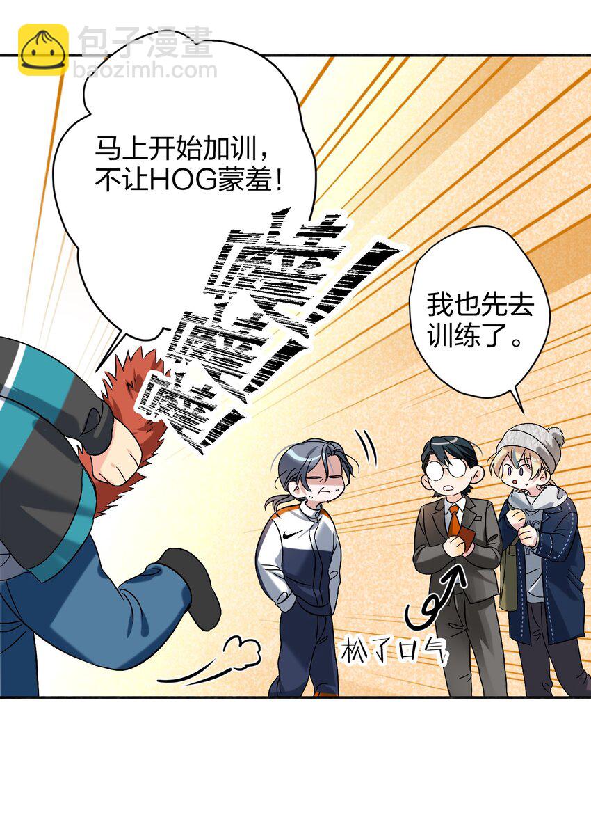 037 怕不怕8