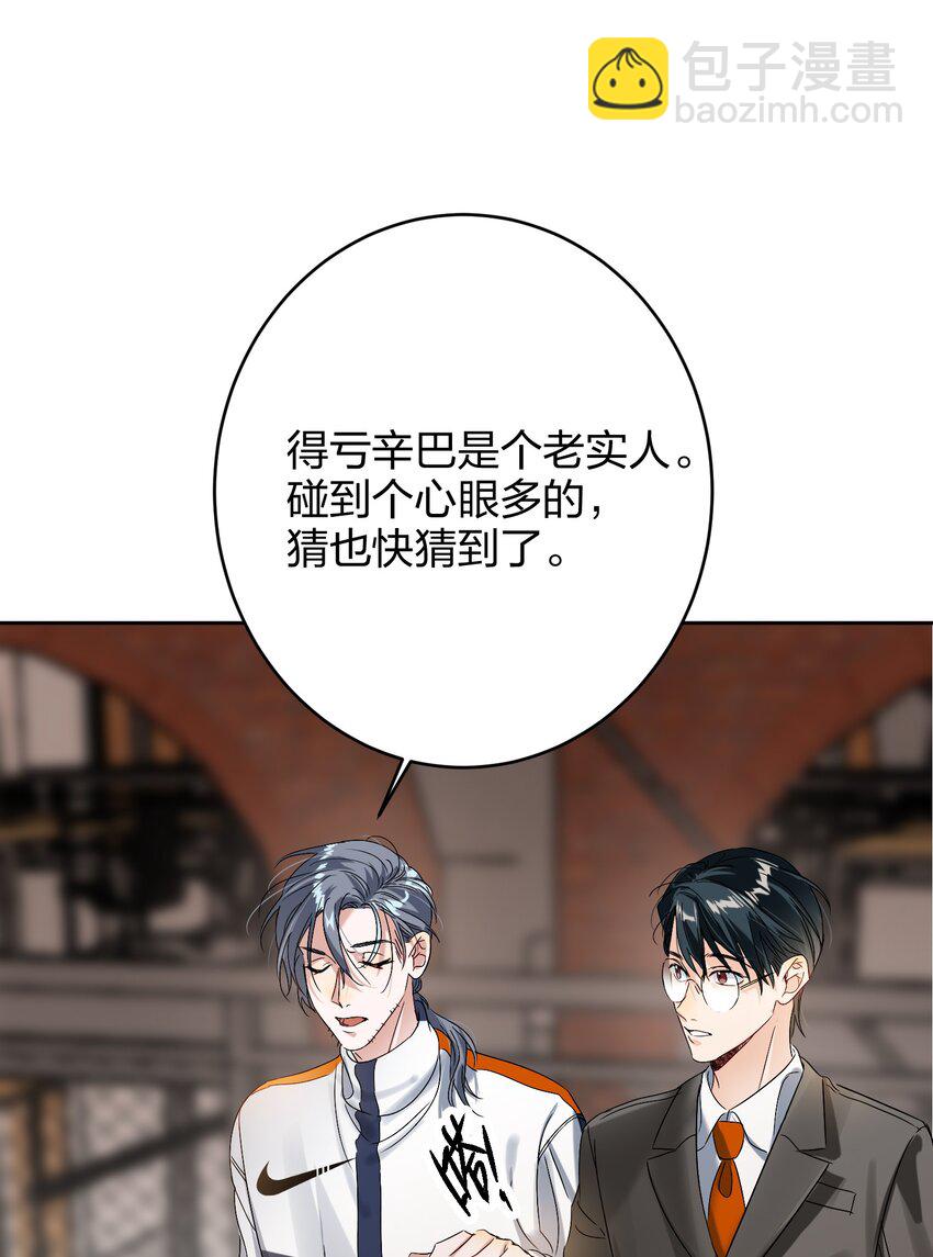 037 怕不怕9