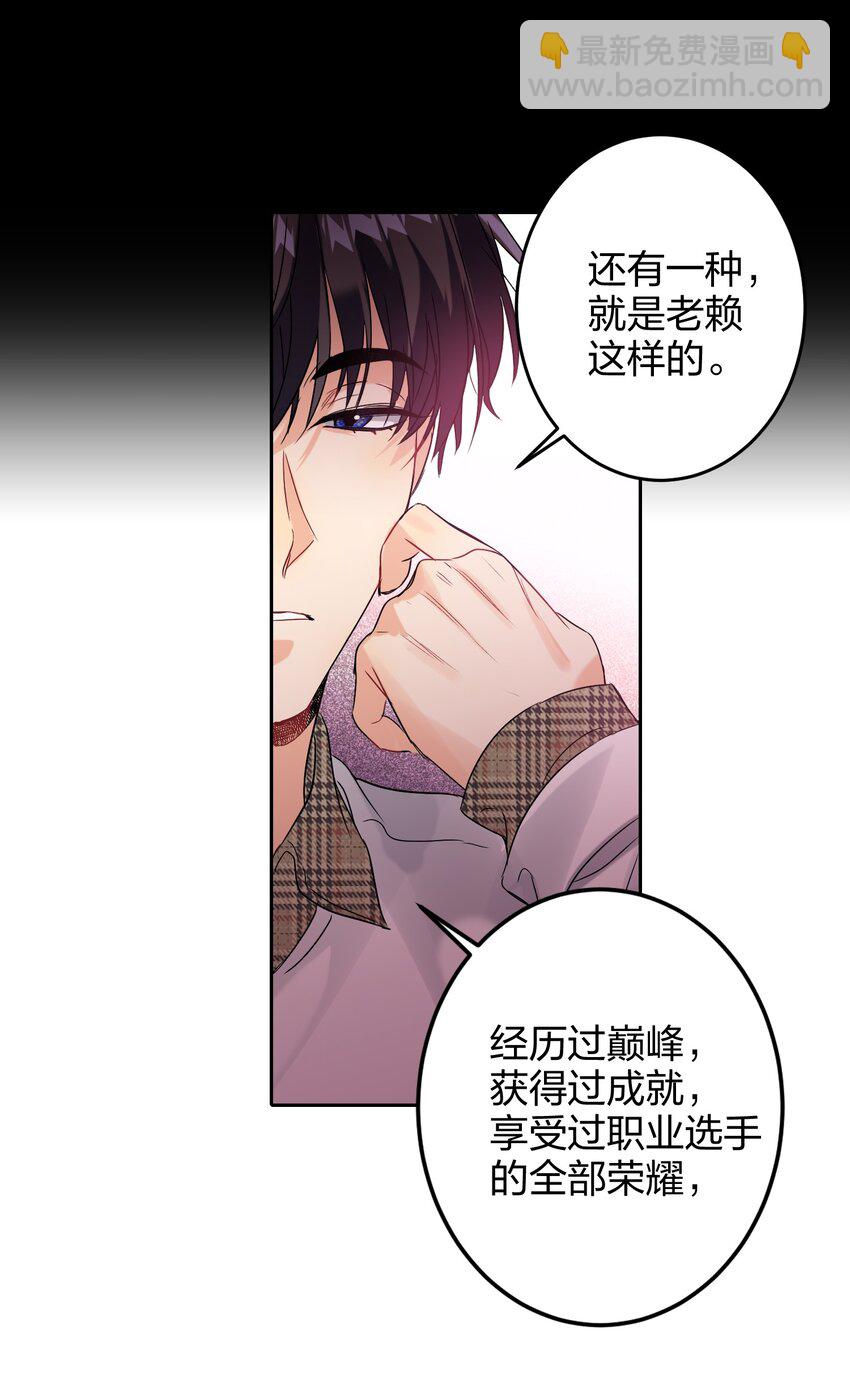 038 烟灰渣10