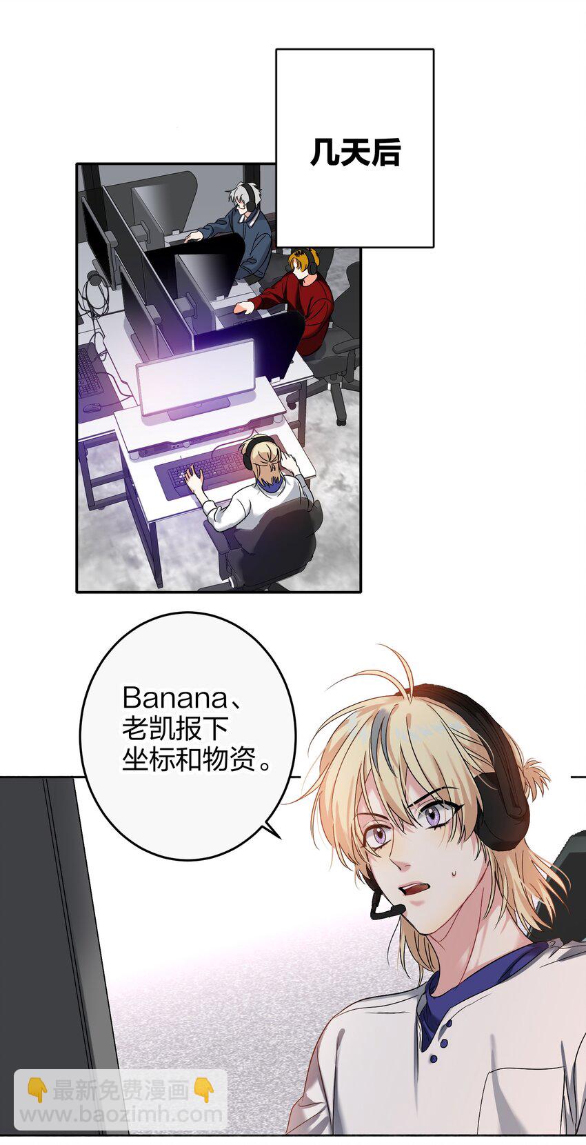 038 烟灰渣23