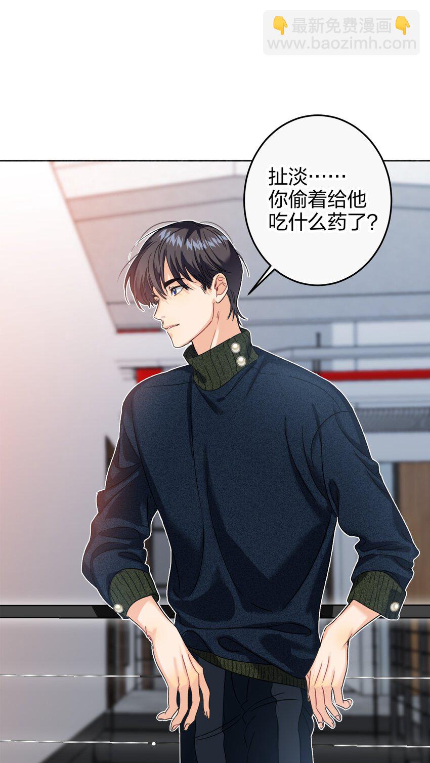 038 烟灰渣26