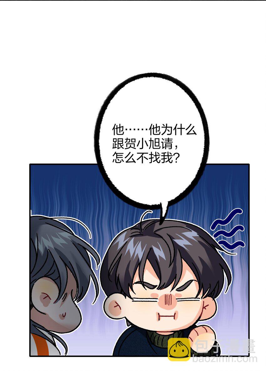 038 烟灰渣31