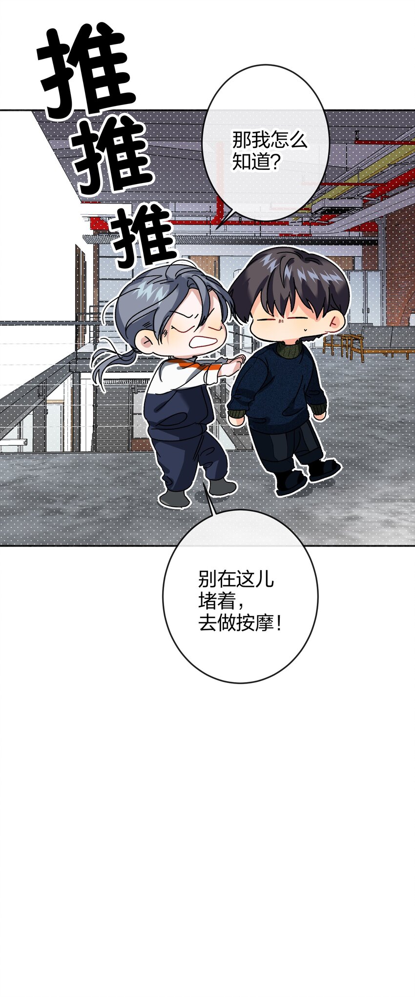 038 烟灰渣32