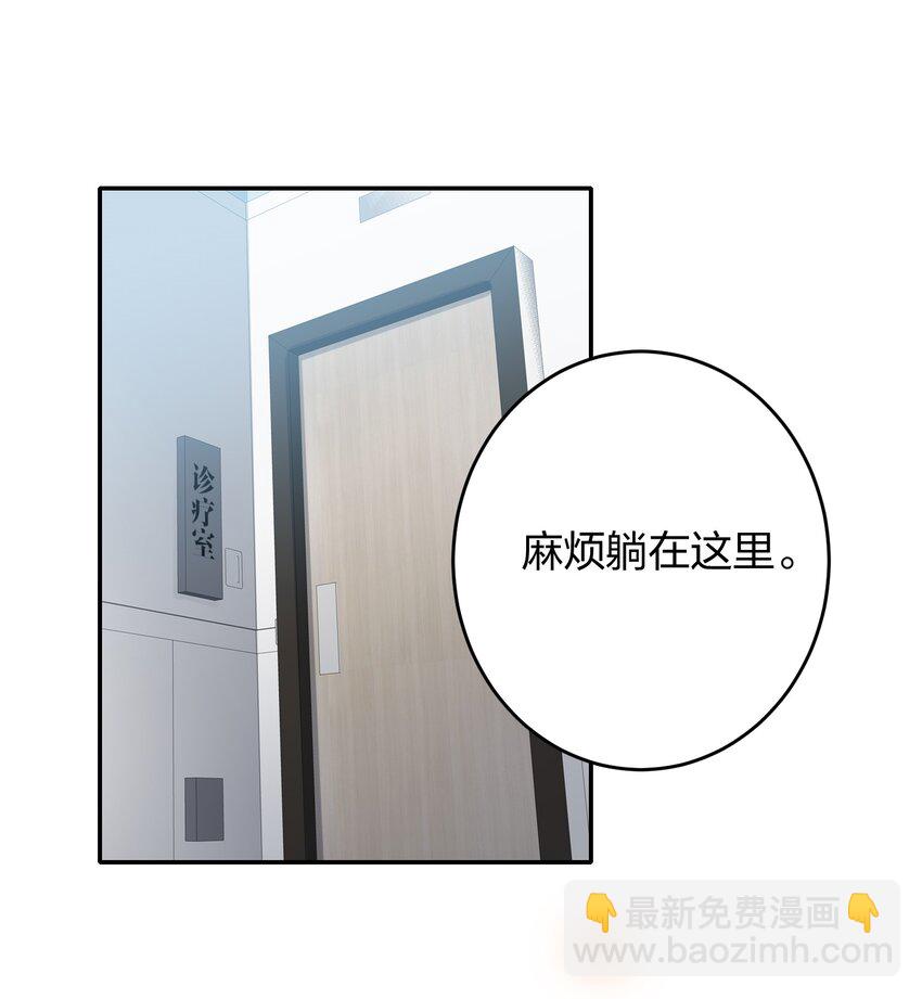 038 烟灰渣33
