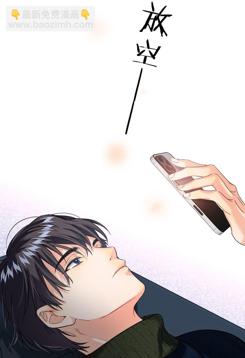 038 烟灰渣34