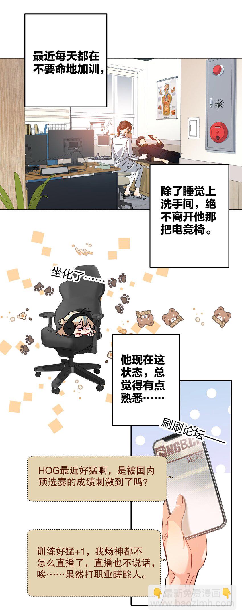 038 烟灰渣36