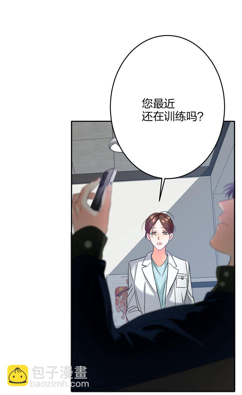 038 烟灰渣39
