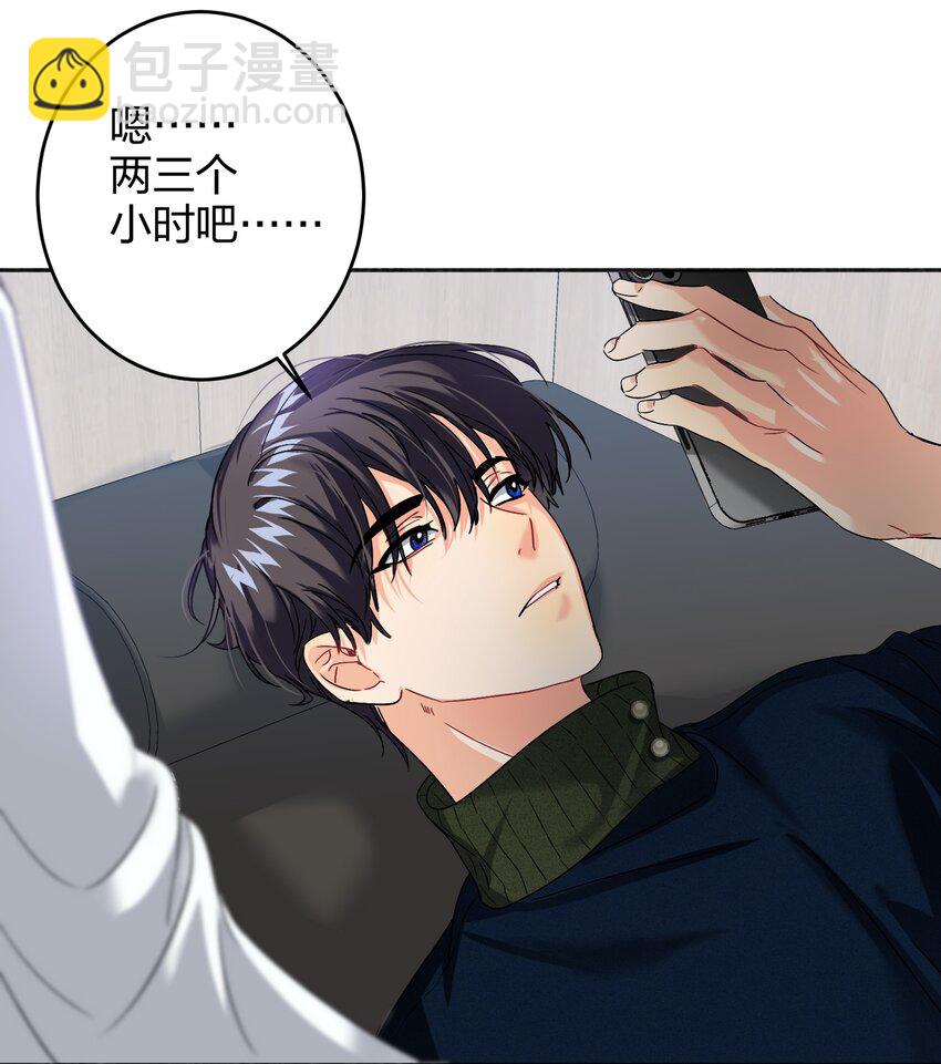 038 烟灰渣40