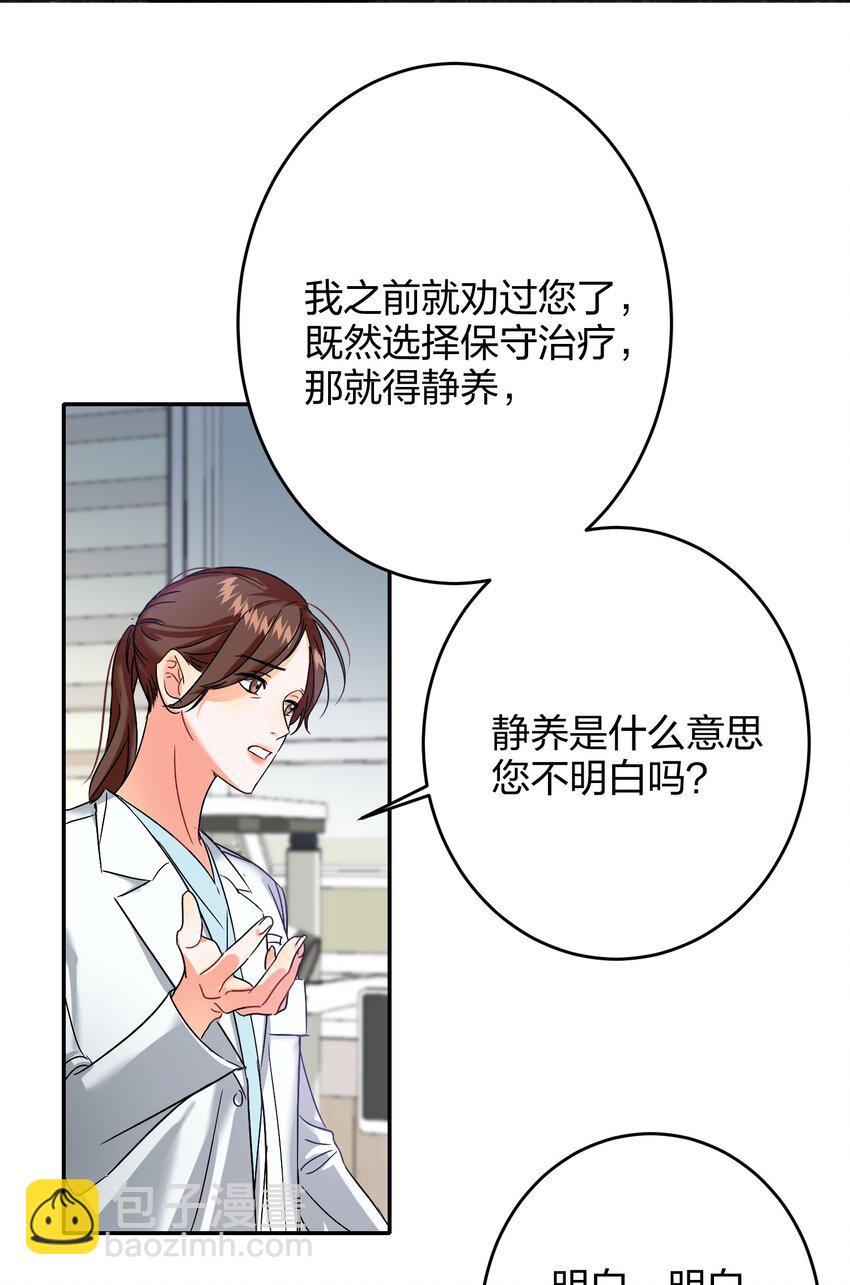 038 烟灰渣42