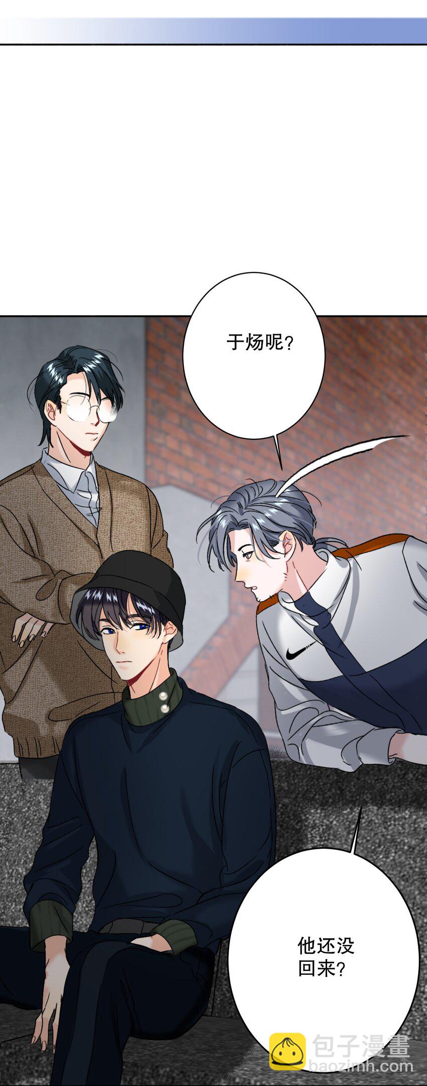 039 他背上14