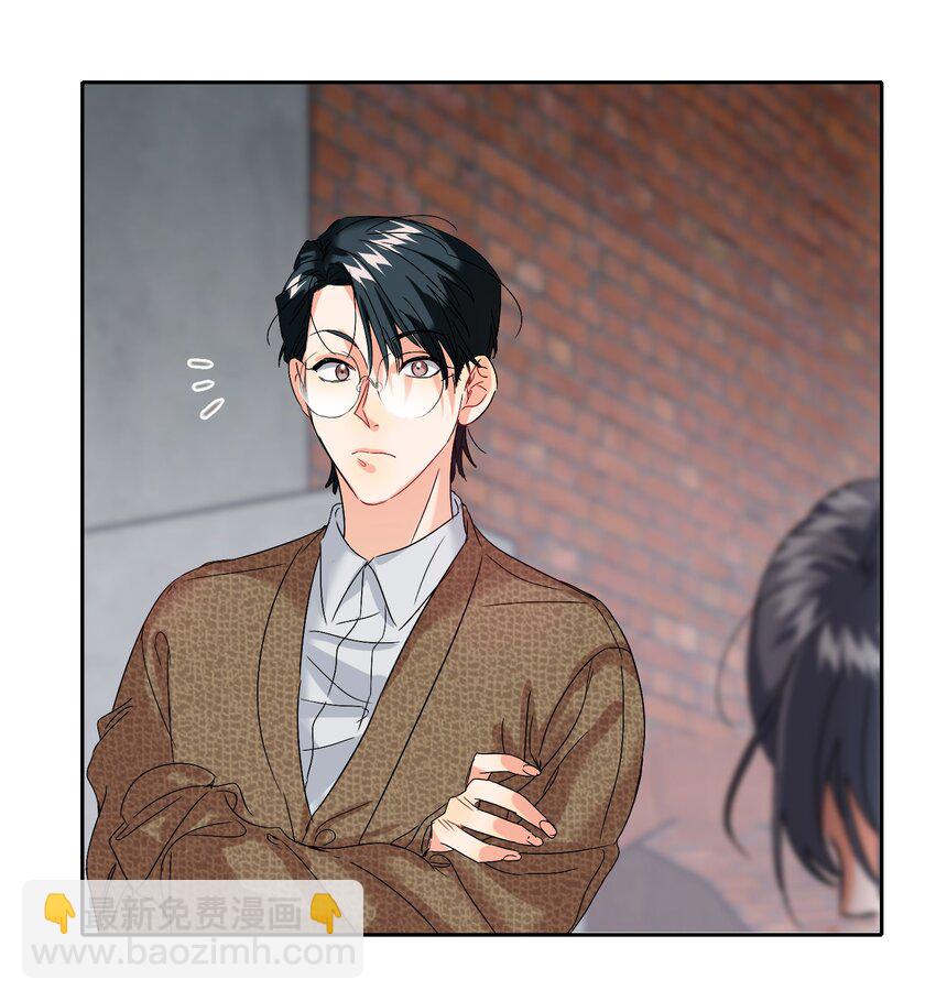 039 他背上16