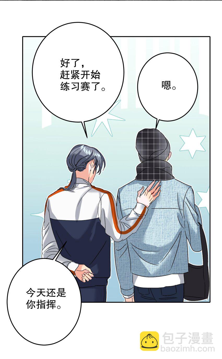 039 他背上19
