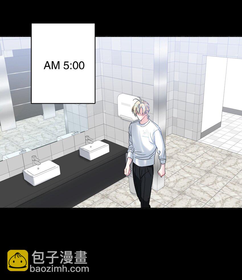 039 他背上34
