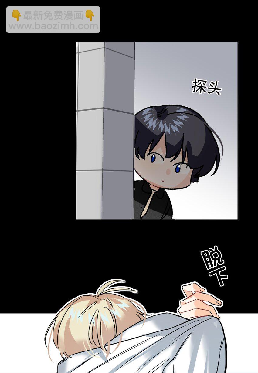 039 他背上41