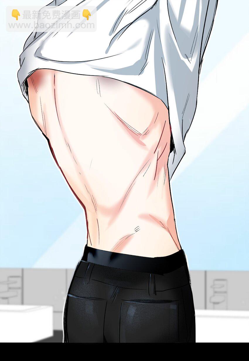 039 他背上42