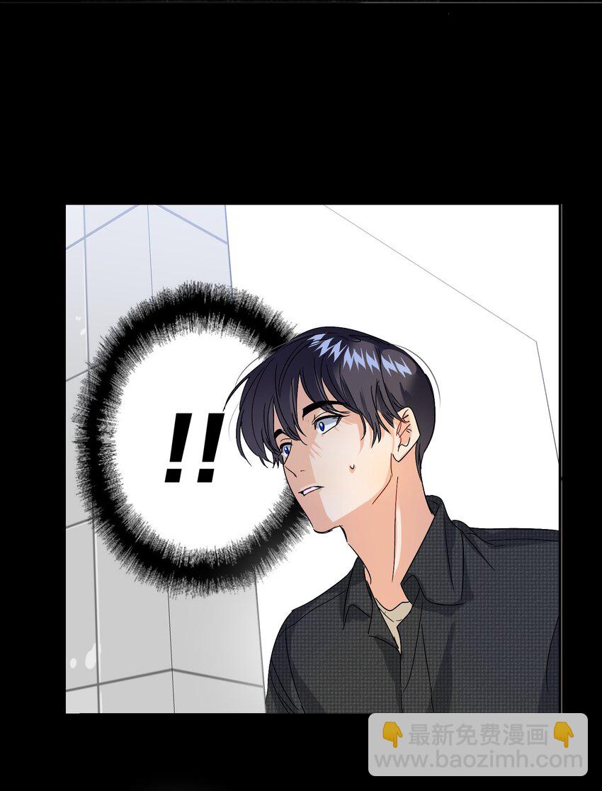 039 他背上44