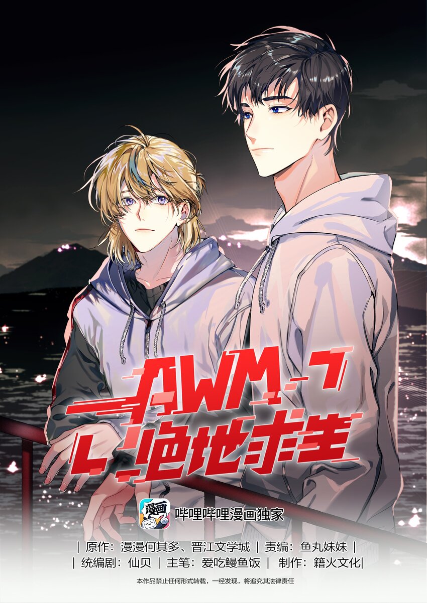 041 桌子下0