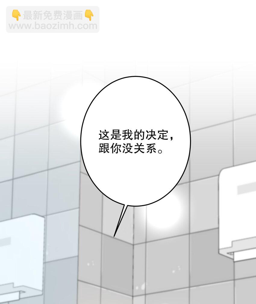 041 桌子下1
