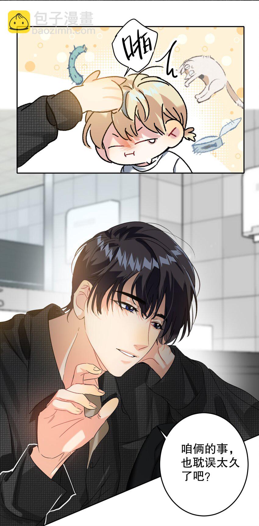041 桌子下10