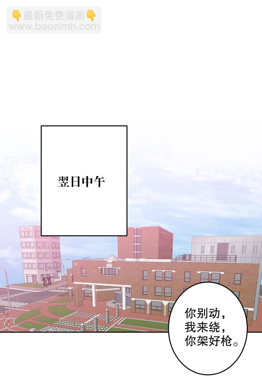 041 桌子下12