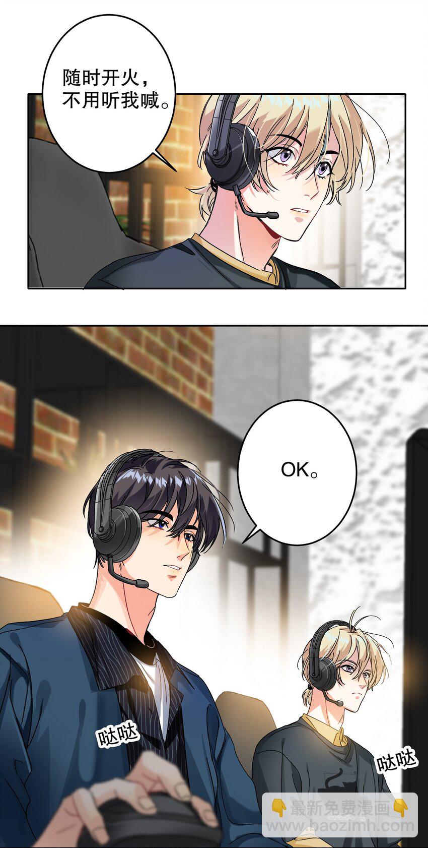 041 桌子下13