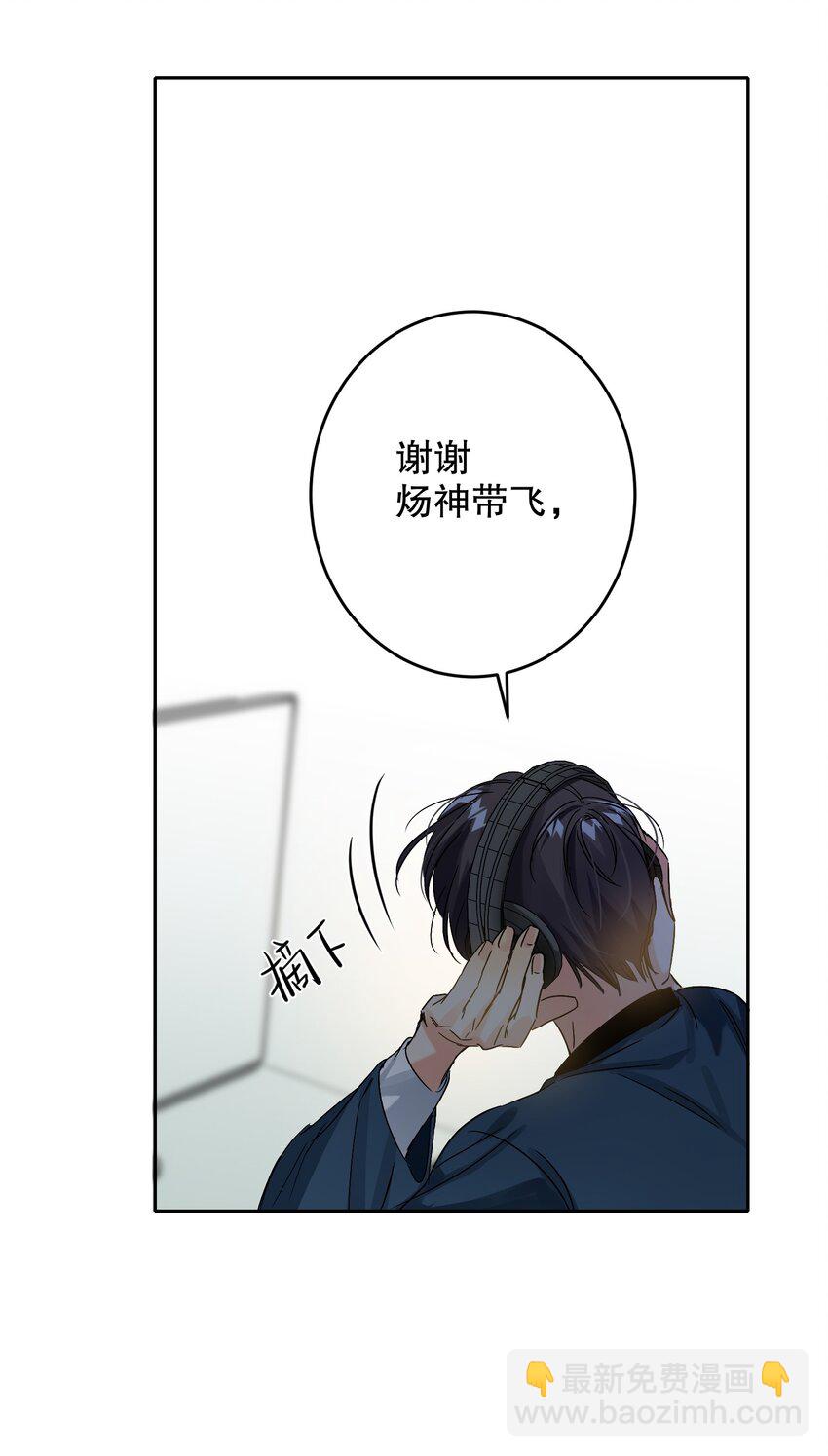 041 桌子下17