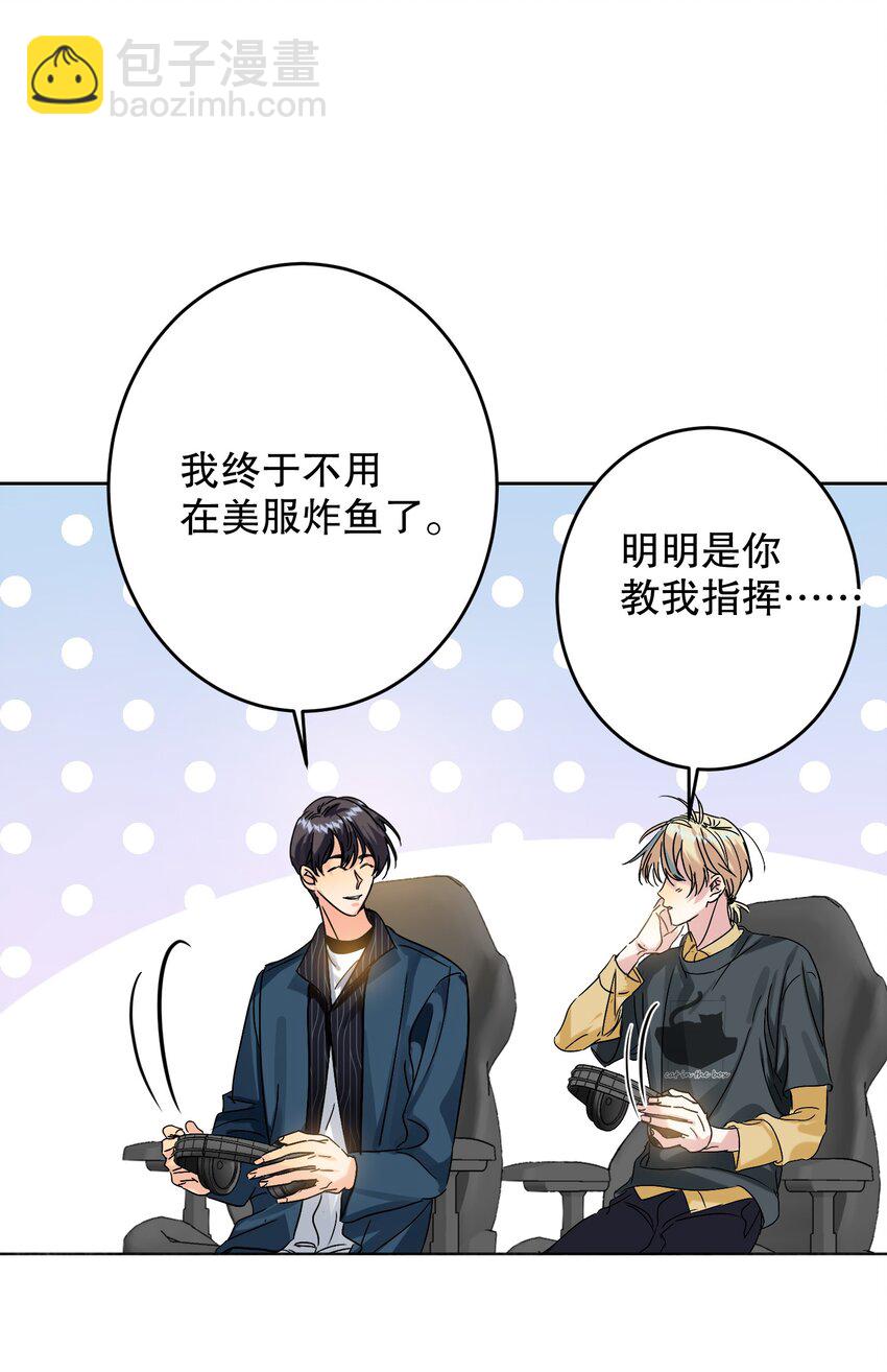 041 桌子下18