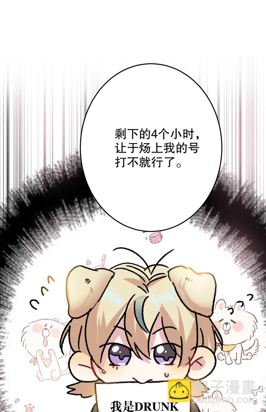 041 桌子下25