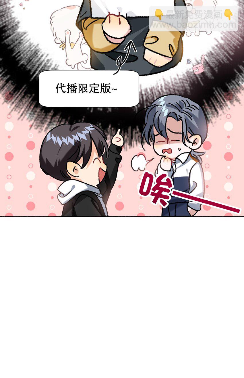 041 桌子下26