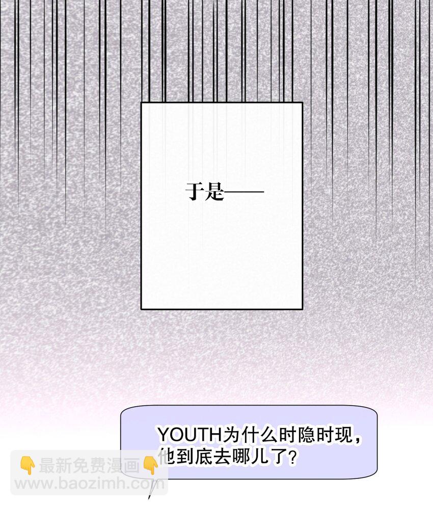 041 桌子下27
