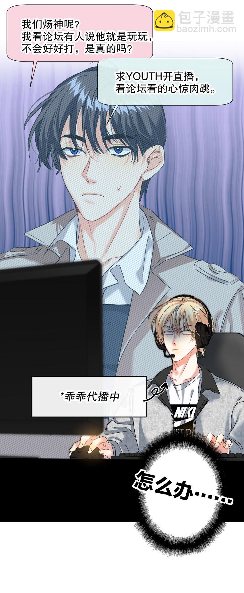 041 桌子下28