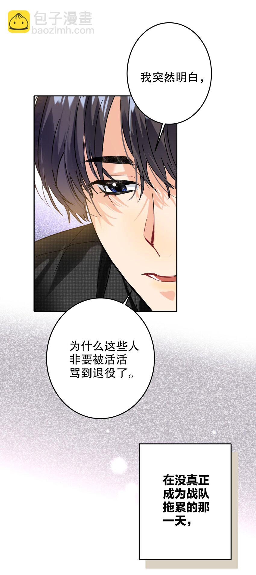 041 桌子下3