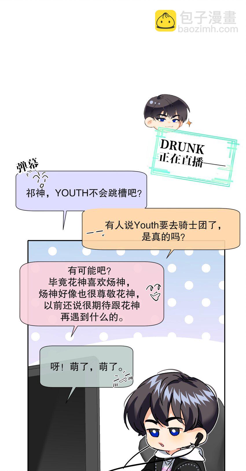 041 桌子下30