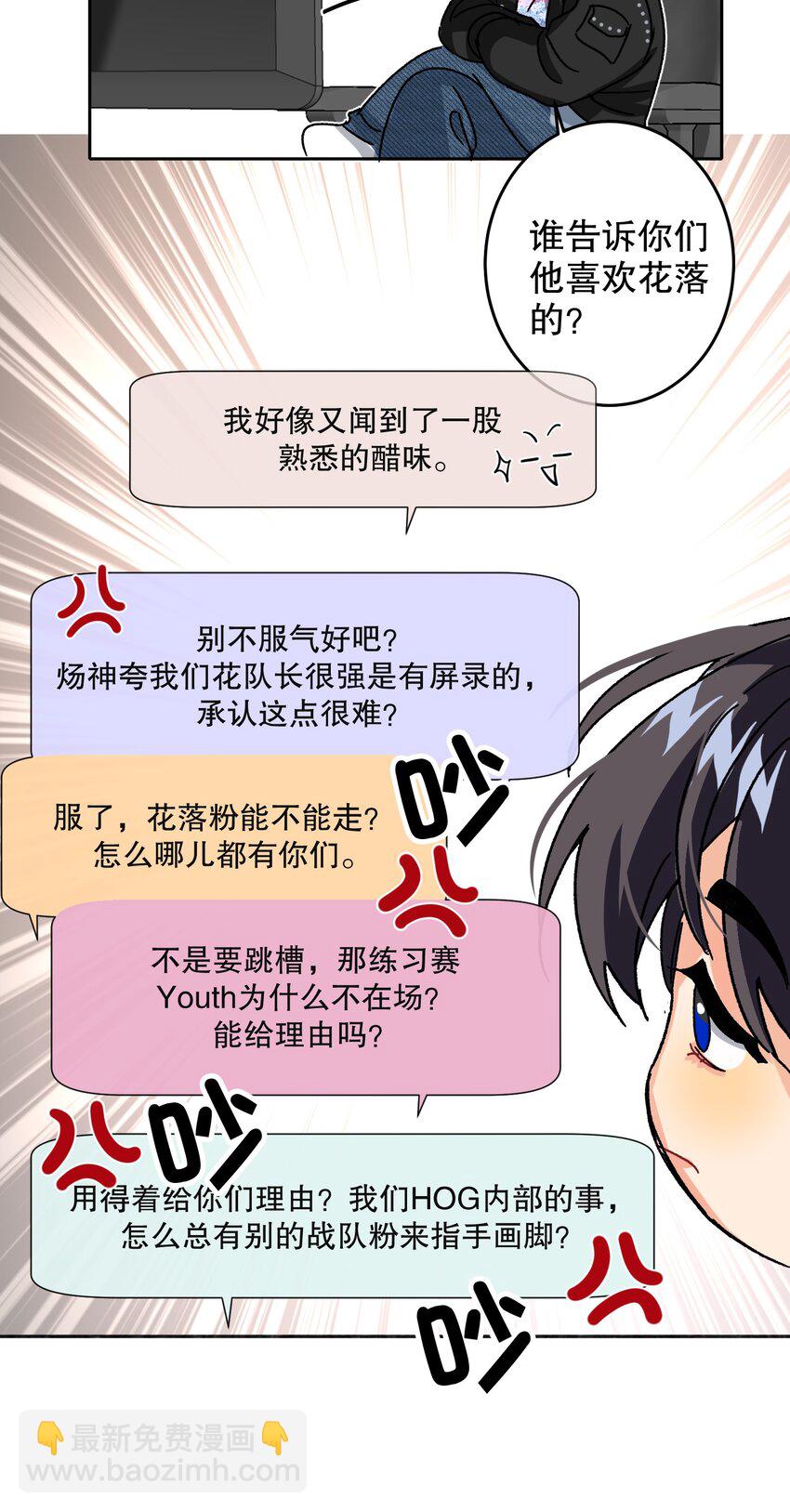 041 桌子下31