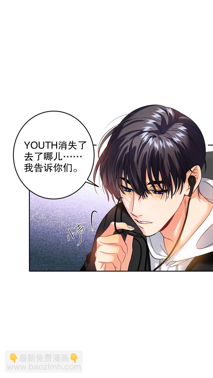 041 桌子下33