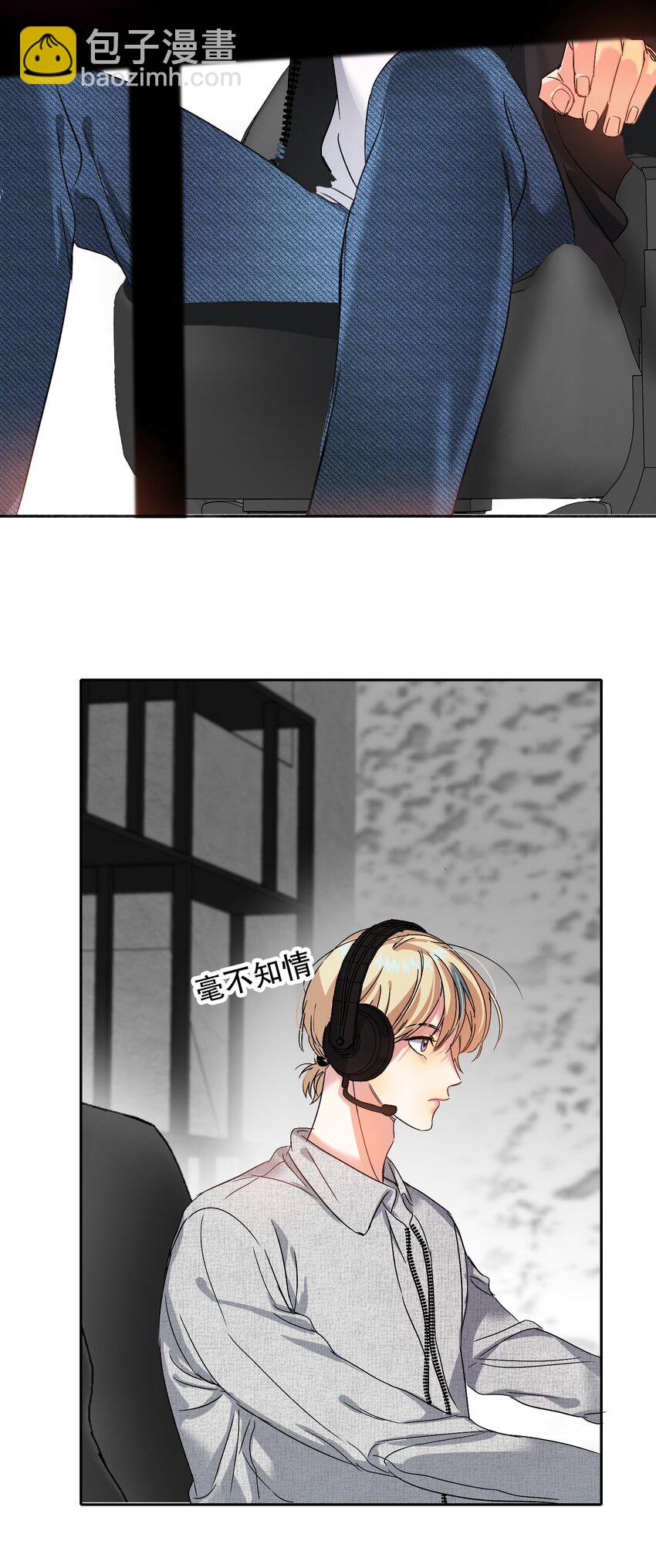 041 桌子下35