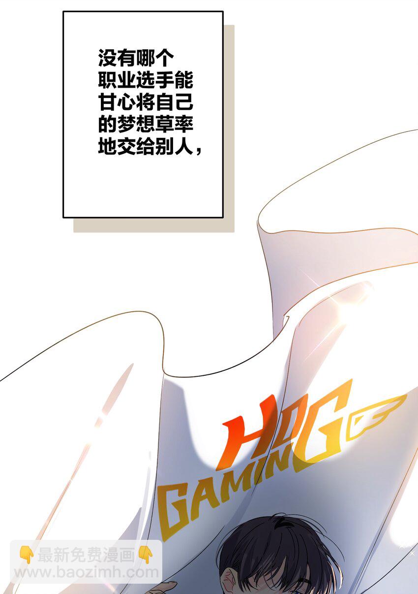 041 桌子下4