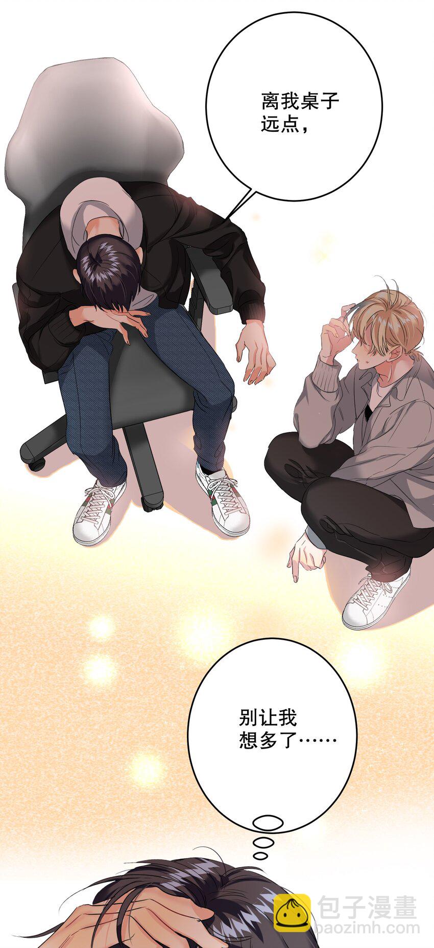 041 桌子下45