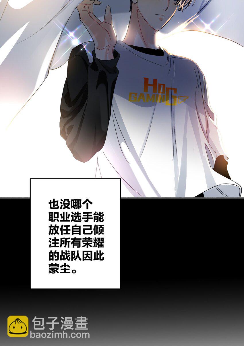 041 桌子下5