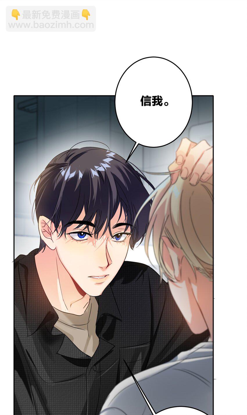 041 桌子下6