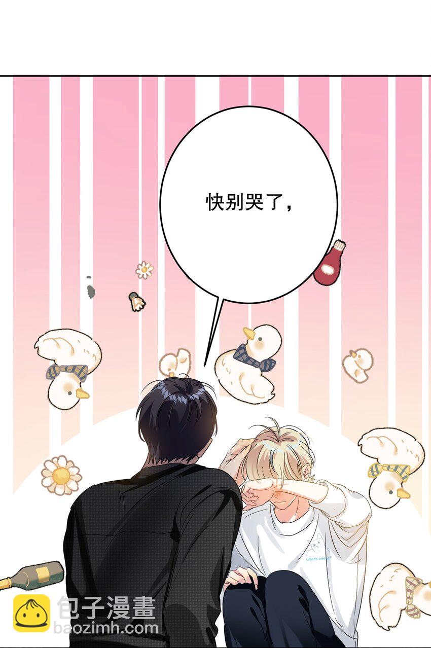 041 桌子下8
