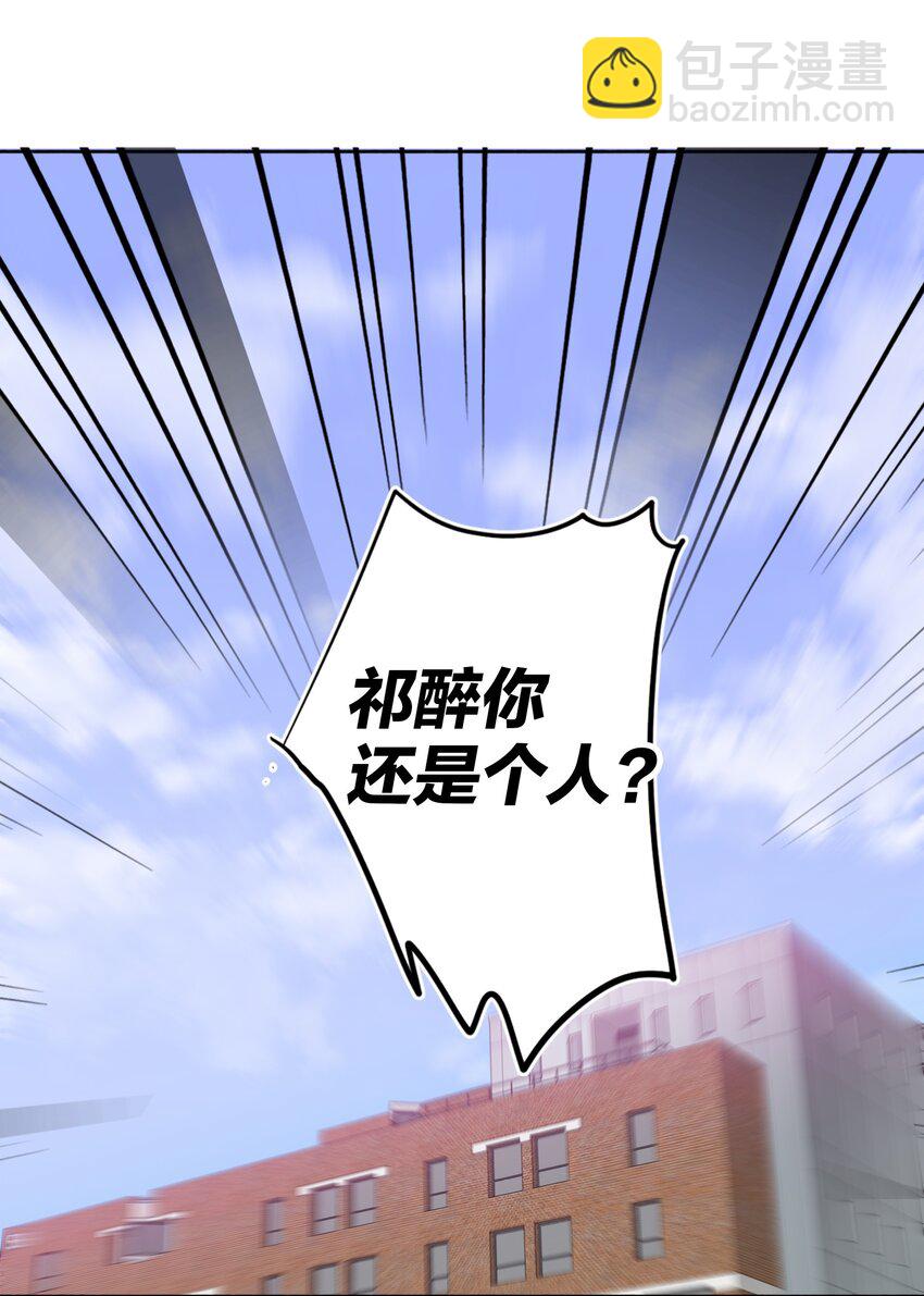 043 童养媳1
