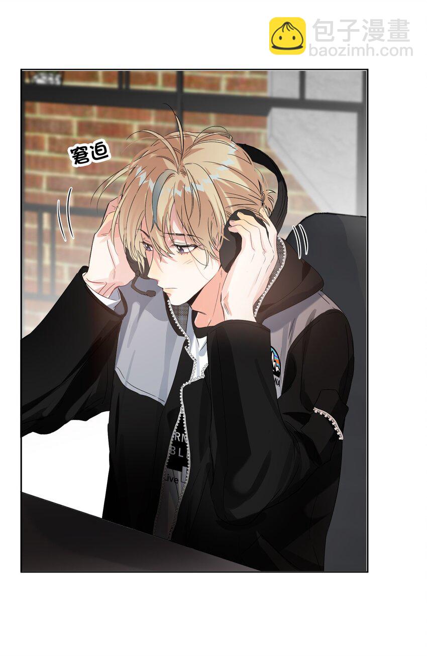 043 童养媳13