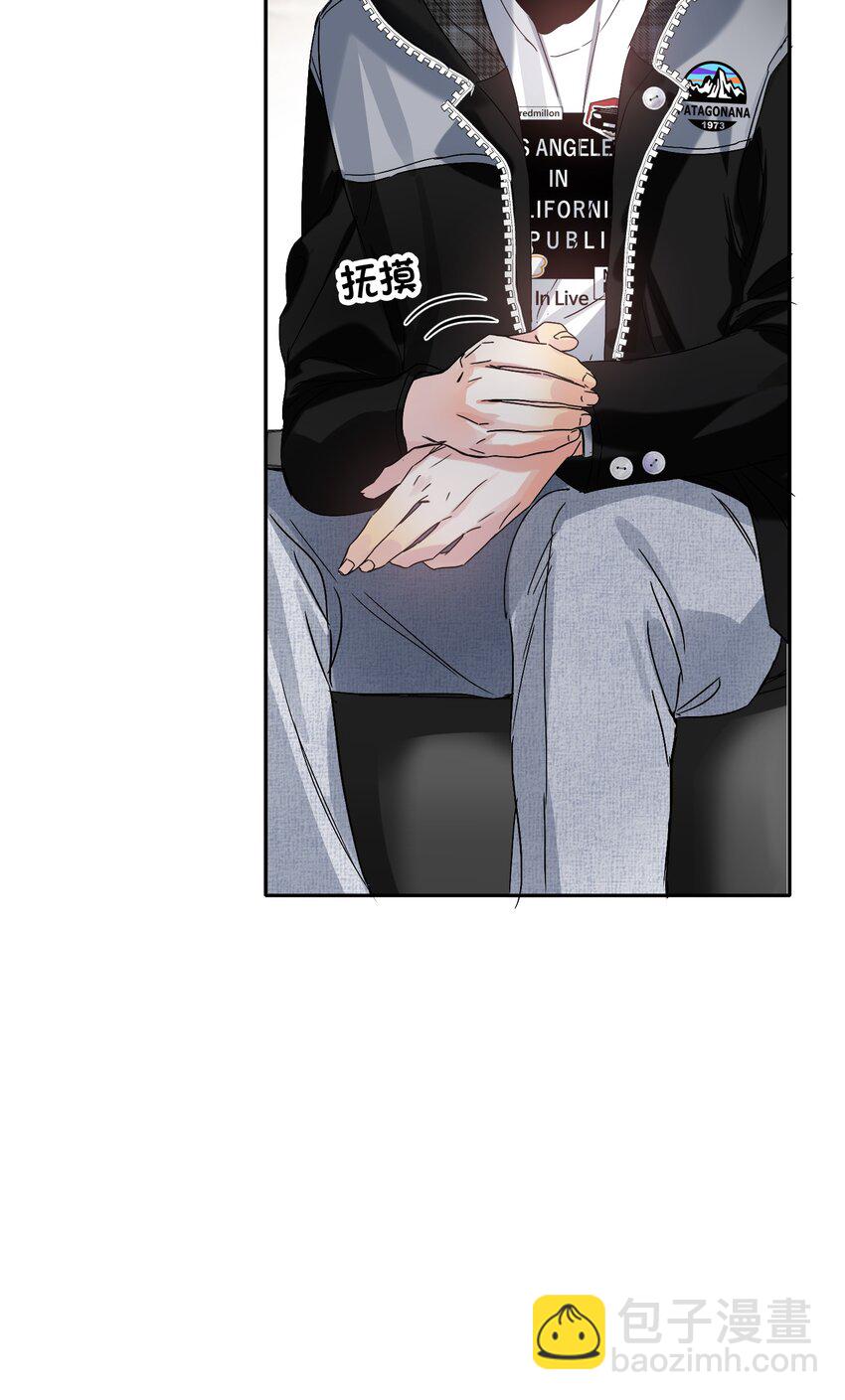 043 童养媳19