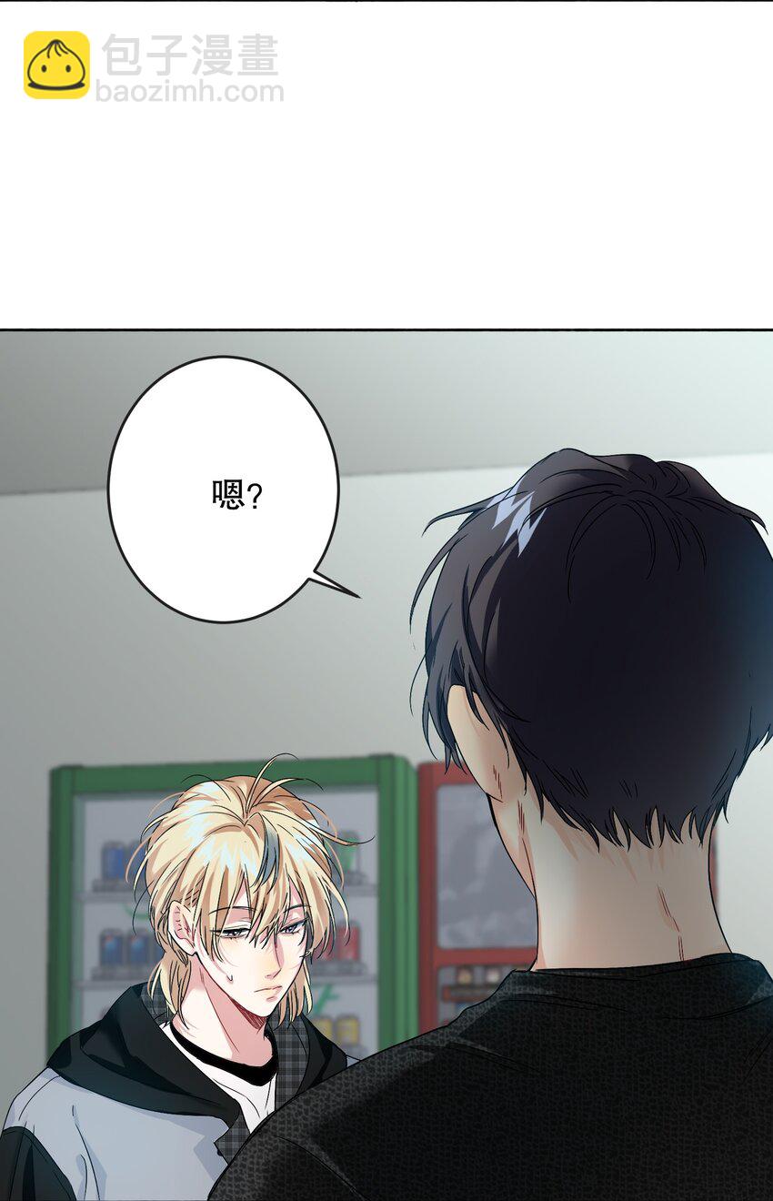 043 童养媳25